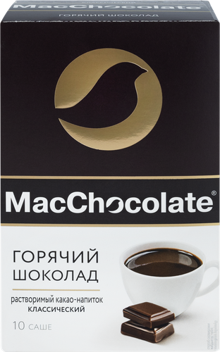 Какао-напиток растворимый MACCHOCOLATE Классический, 10пак, фотография