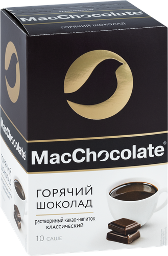 Какао-напиток растворимый MACCHOCOLATE Классический, 10пак, фото