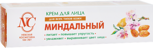Крем для лица НЕВСКАЯ КОСМЕТИКА Миндальный питательный, для всех типов кожи, 40мл, картинка