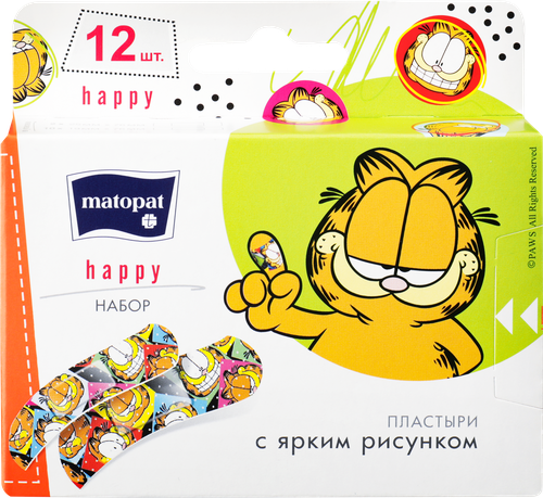 Пластыри MATOPAT Happy цветные, 12шт, детальное фото