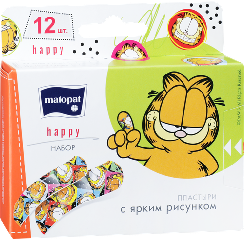 Пластыри MATOPAT Happy цветные, 12шт, вид