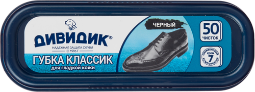 Губка для обуви ДИВИДИК Классик черный, детальное фото