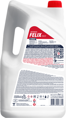 Антифриз FELIX Carbox красный, 5кг, крупный план