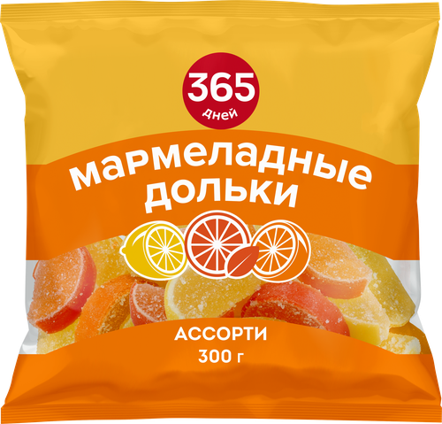 Мармеладные дольки 365 ДНЕЙ Ассорти с цитрусовым вкусом, 300г, вид