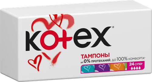 Тампоны KOTEX Ultra Sorb Super, 24шт, картинка