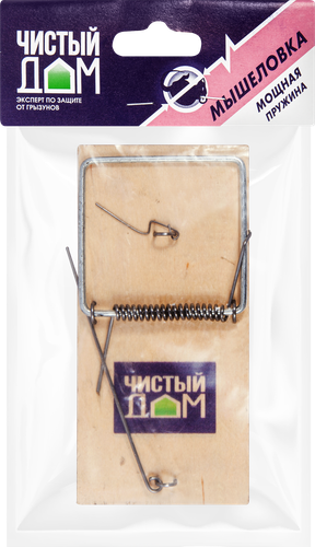 Мышеловка ГРИН БЭЛТ Чистый дом, картинка