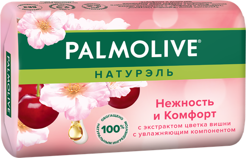 Туалетное мыло PALMOLIVE Натурэль Нежность и комфорт с экстрактом цветка вишни, 90г, фото