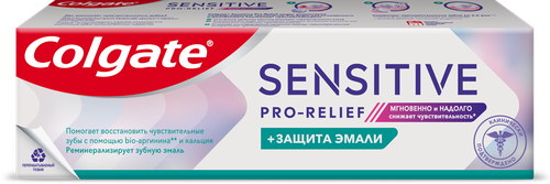 Зубная паста COLGATE Sensitive Pro-Relief, 75мл, изображение