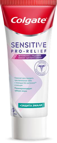 Зубная паста COLGATE Sensitive Pro-Relief, 75мл, фото