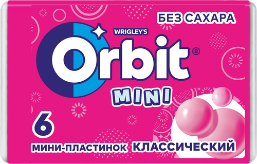 Жевательная резинка ORBIT Детский Классический с ароматом фруктов, 11,5г, фото