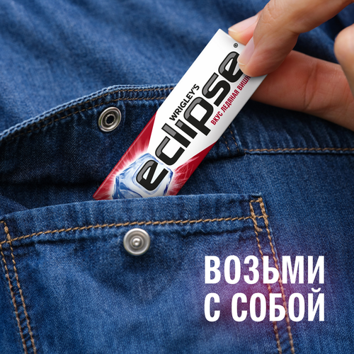 Жевательная резинка ECLIPSE Ледяная вишня с ароматом вишни и ментола, 13,6г, картинка