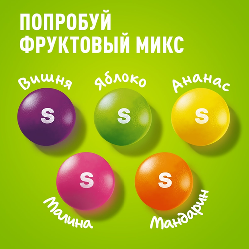 Драже SKITTLES Кисломикс в сахарной глазури со вкусом малины, ананаса, мандарина, вишни, яблока, 38г, картинка