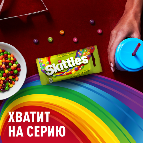 Драже SKITTLES Кисломикс в сахарной глазури со вкусом малины, ананаса, мандарина, вишни, яблока, 38г, крупный план