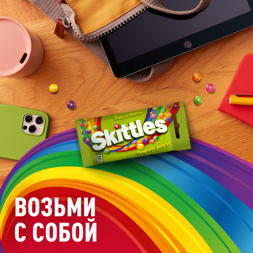 Драже SKITTLES Кисломикс в сахарной глазури со вкусом малины, ананаса, мандарина, вишни, яблока, 38г, фото