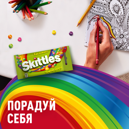 Драже SKITTLES Кисломикс в сахарной глазури со вкусом малины, ананаса, мандарина, вишни, яблока, 38г, фото