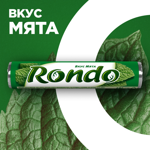 Конфеты освежающие RONDO Мята с ароматом мяты, 30г, изображение