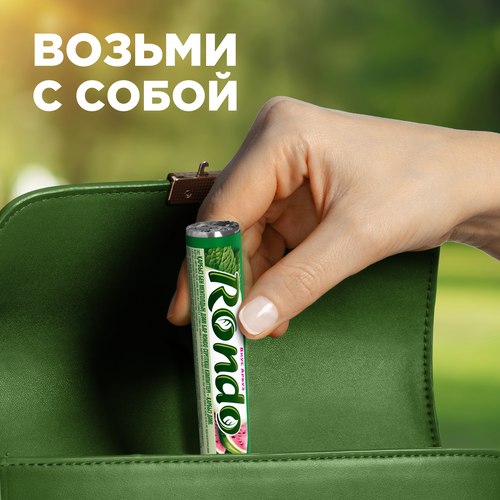 Конфеты освежающие RONDO Арбуз с ароматом арбуза, 30г, детальное фото