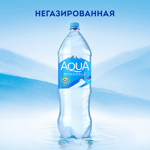 Вода питьевая AQUA MINERALE негазированная, 2л, фото