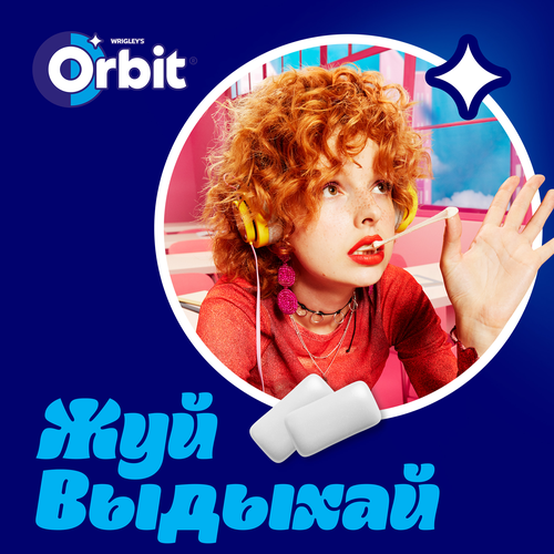Жевательная резинка ORBIT Белоснежный Классический с ароматом мяты, 13,6г, изображение