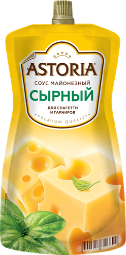 Соус майонезный АСТОРИЯ Сырный 42%, 233г, фотография