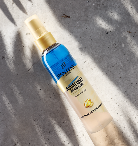 Спрей для тонких, жирных волос PANTENE Aqua Light двухфазный легкий, питательный, 150мл, картинка