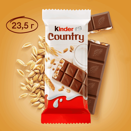 Шоколад KINDER Chocolate Country с молочно-злаковой начинкой, 23,5г, вид