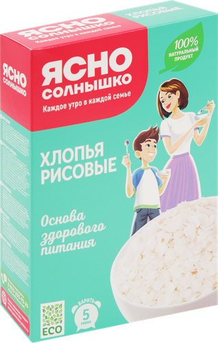 Хлопья рисовые ЯСНО СОЛНЫШКО, 375г, крупный план