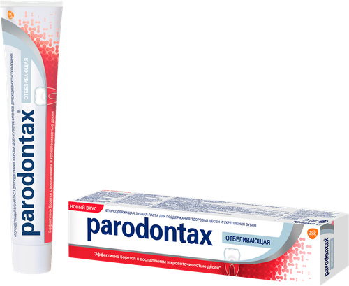 Зубная паста PARODONTAX Отбеливающая, 75мл, фото