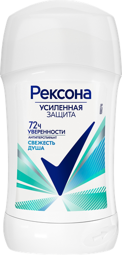 Дезодорант-антиперспирант стик женский РЕКСОНА Свежесть душа, 40мл, вид
