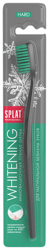 Зубная щетка SPLAT Professional Whitening Hard инновационная, жесткая, детальное фото