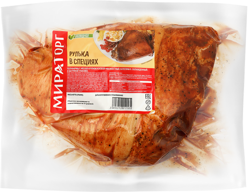 Рулька свиная для запекания МИРАТОРГ в маринаде, на кости, весовая, крупный план