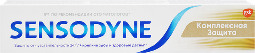 Зубная паста SENSODYNE Комплексная защита, для чувствительных зубов, 75мл, изображение