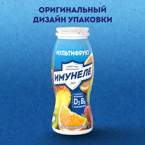 Напиток кисломолочный ИМУНЕЛЕ Мультифрукт 1,2%, без змж, 100г, изображение