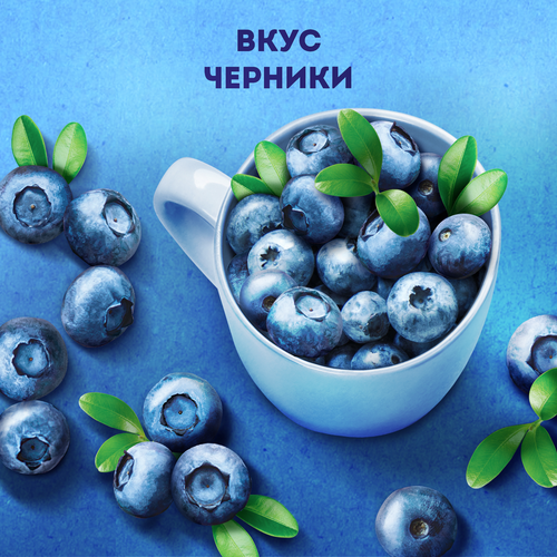 Напиток кисломолочный ИМУНЕЛЕ Черника 1,2%, без змж, 100г, фотография