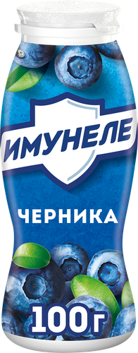 Напиток кисломолочный ИМУНЕЛЕ Черника 1,2%, без змж, 100г, картинка