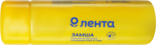 Замша полировочная ЛЕНТА 66х42см Арт. CDFD-B, крупный план