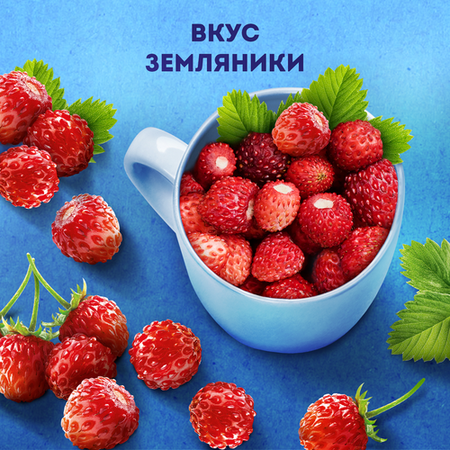 Напиток кисломолочный ИМУНЕЛЕ Земляника 1,2%, без змж, 100г, картинка