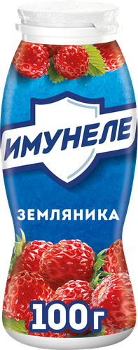 Напиток кисломолочный ИМУНЕЛЕ Земляника 1,2%, без змж, 100г, картинка