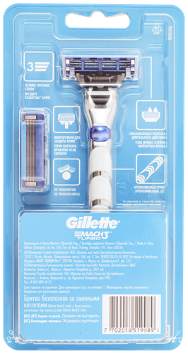 Бритва GILLETTE Mach3 Turbo, с 2 сменными кассетами, фотография