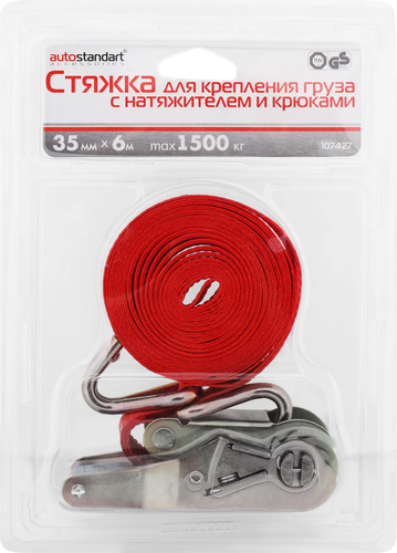 Стяжка для груза и багажа AUTOSTANDART 35мм Арт. 107427, 6м, изображение