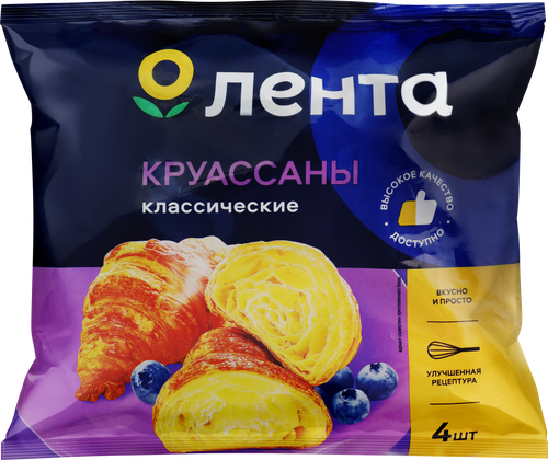 Круассаны замороженные ЛЕНТА, 4х70г, вид