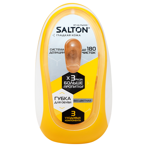 Губка для обуви из гладкой кожи SALTON с дозатором, бесцветный, крупный план