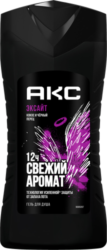 Гель для душа мужской АКС Excite, 250мл, изображение