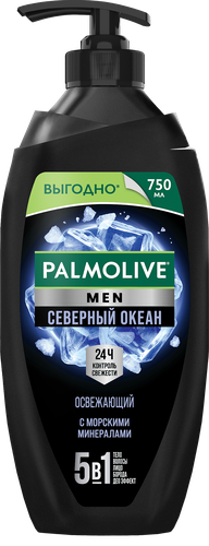 Гель для душа мужской PALMOLIVE Men Северный океан с морскими минералами 3в1, 750мл, детальное фото