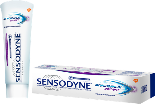 Зубная паста SENSODYNE Мгновенный эффект, для чувствительных зубов, 75мл, изображение