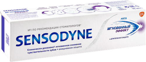 Зубная паста SENSODYNE Мгновенный эффект, для чувствительных зубов, 75мл, фото