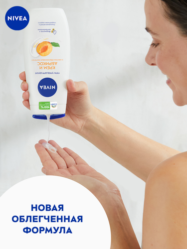 Гель-уход для душа NIVEA Крем и абрикос увлажняющий, 250мл, картинка