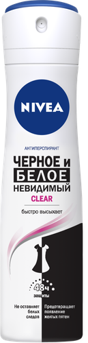 Дезодорант-антиперспирант спрей женский NIVEA Черное и Белое Невидимая защита для тела, 150мл, крупный план