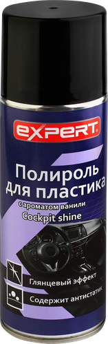 Полироль EXPERT для пластика ваниль Арт. 204172, 505мл, изображение