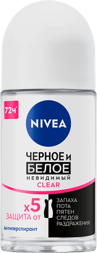 Дезодорант-антиперспирант роликовый женский NIVEA Clear Черное и белое Невидимый, 50мл, крупный план